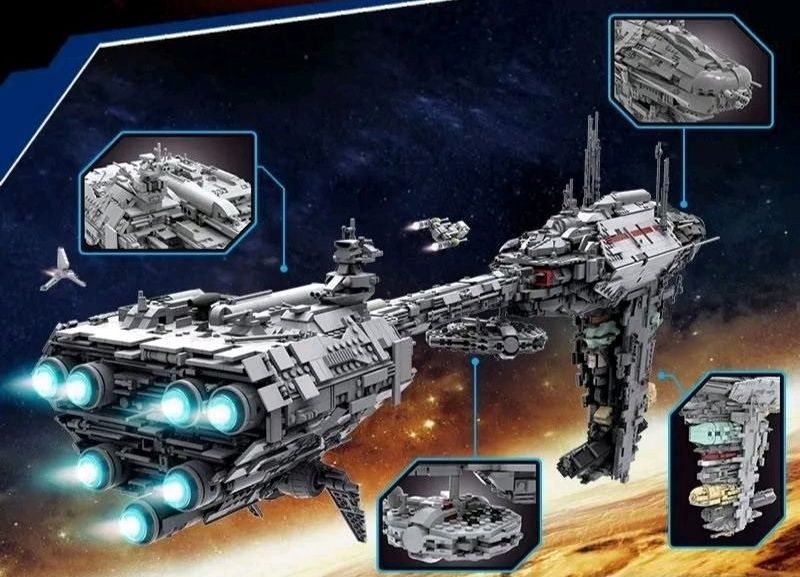 Mould King 21001 - UCS Nebulon B - Medical Frigate | MK21001